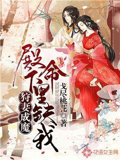 简化品种审定 推动种业振兴
